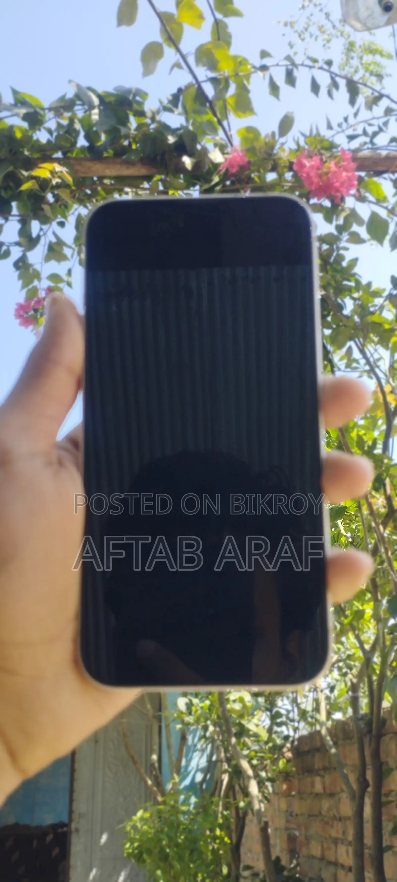 অ্যাপল আইফোন ১৩ ১২৮ জিবি সাদা