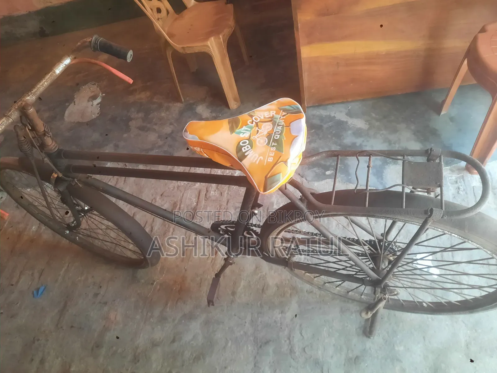 সব কিছু ঠিকঠাক কিন্তু সাইকেলটা পুরাতন