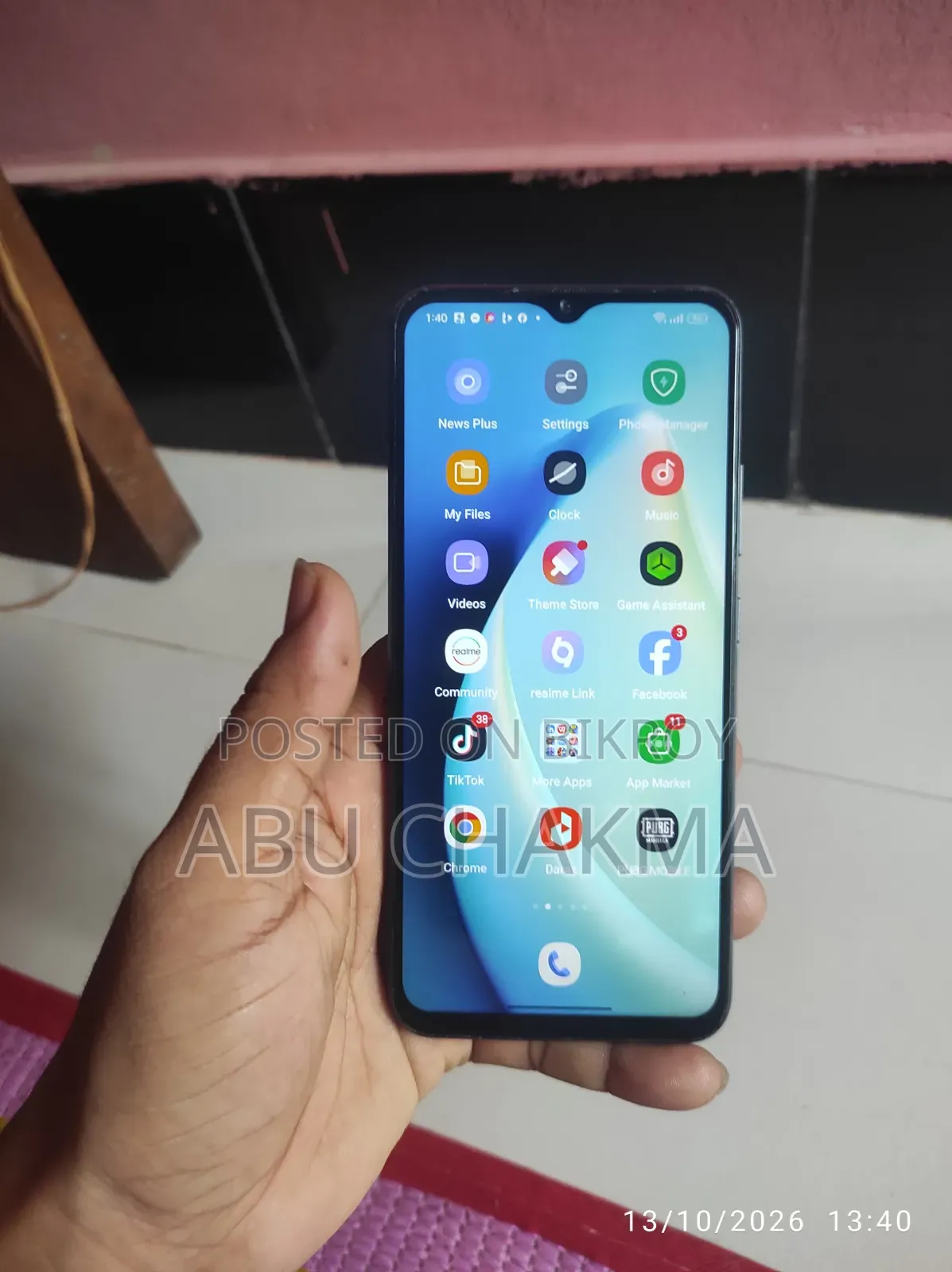 রিয়েলমি সি২৫এস ৬৪ জিবি গ্রে