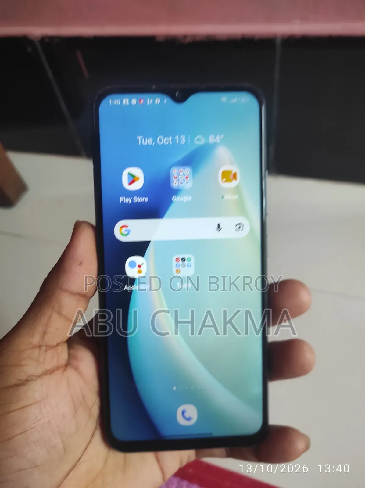 রিয়েলমি সি২৫এস ৬৪ জিবি গ্রে