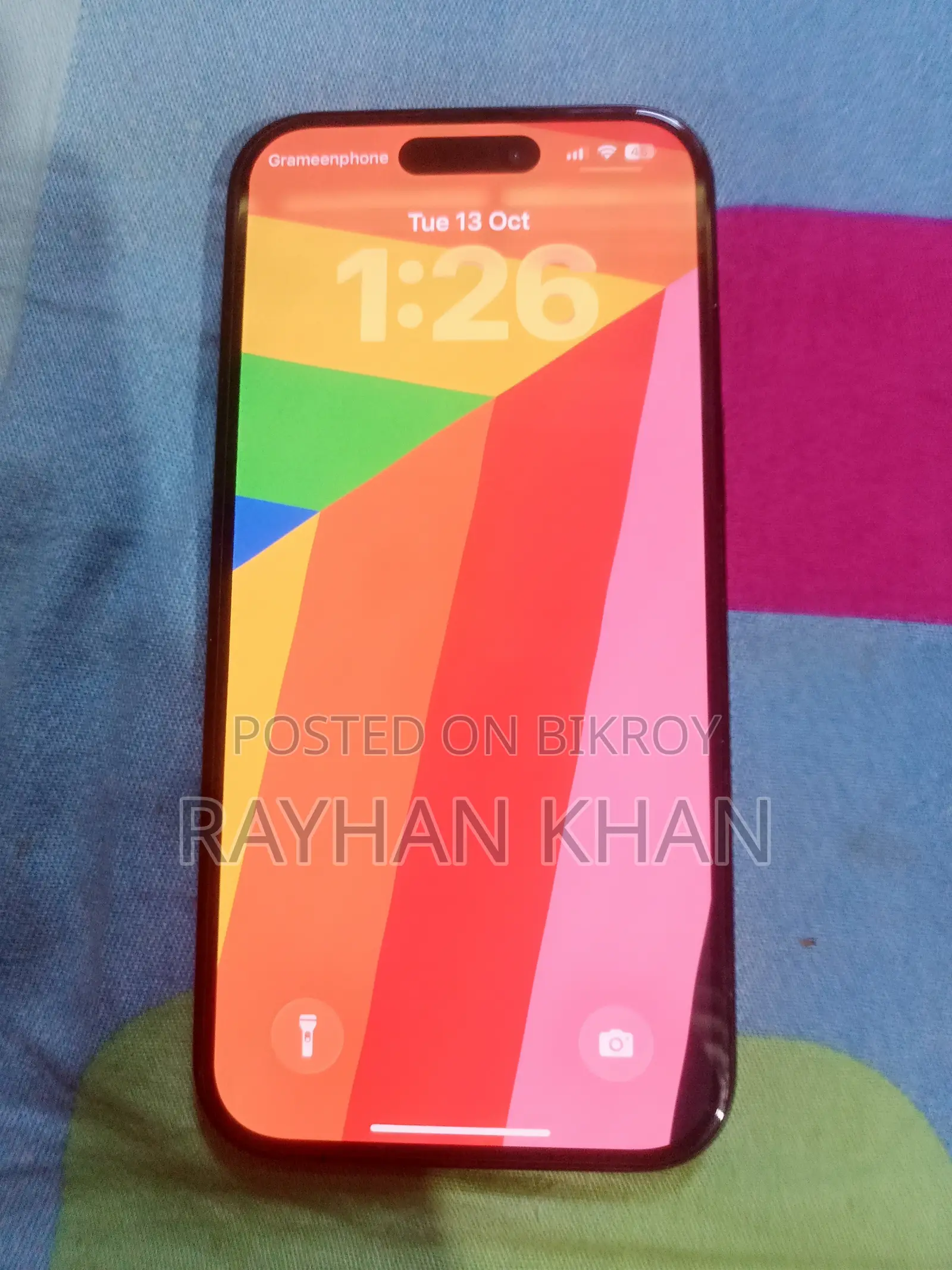 অ্যাপল আইফোন ১৫ ১২৮ জিবি কালো