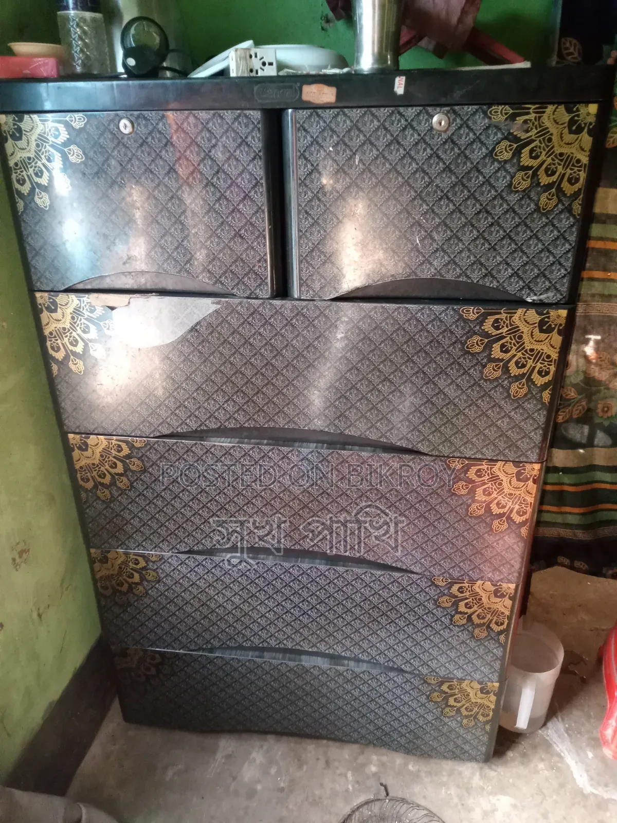 বেঙ্গল ওয়ারড্রোব