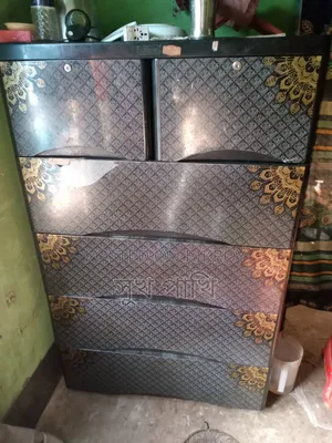 বেঙ্গল ওয়ারড্রোব