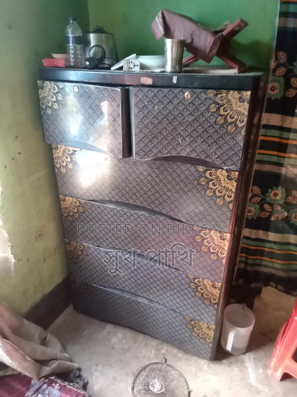 বেঙ্গল ওয়ারড্রোব