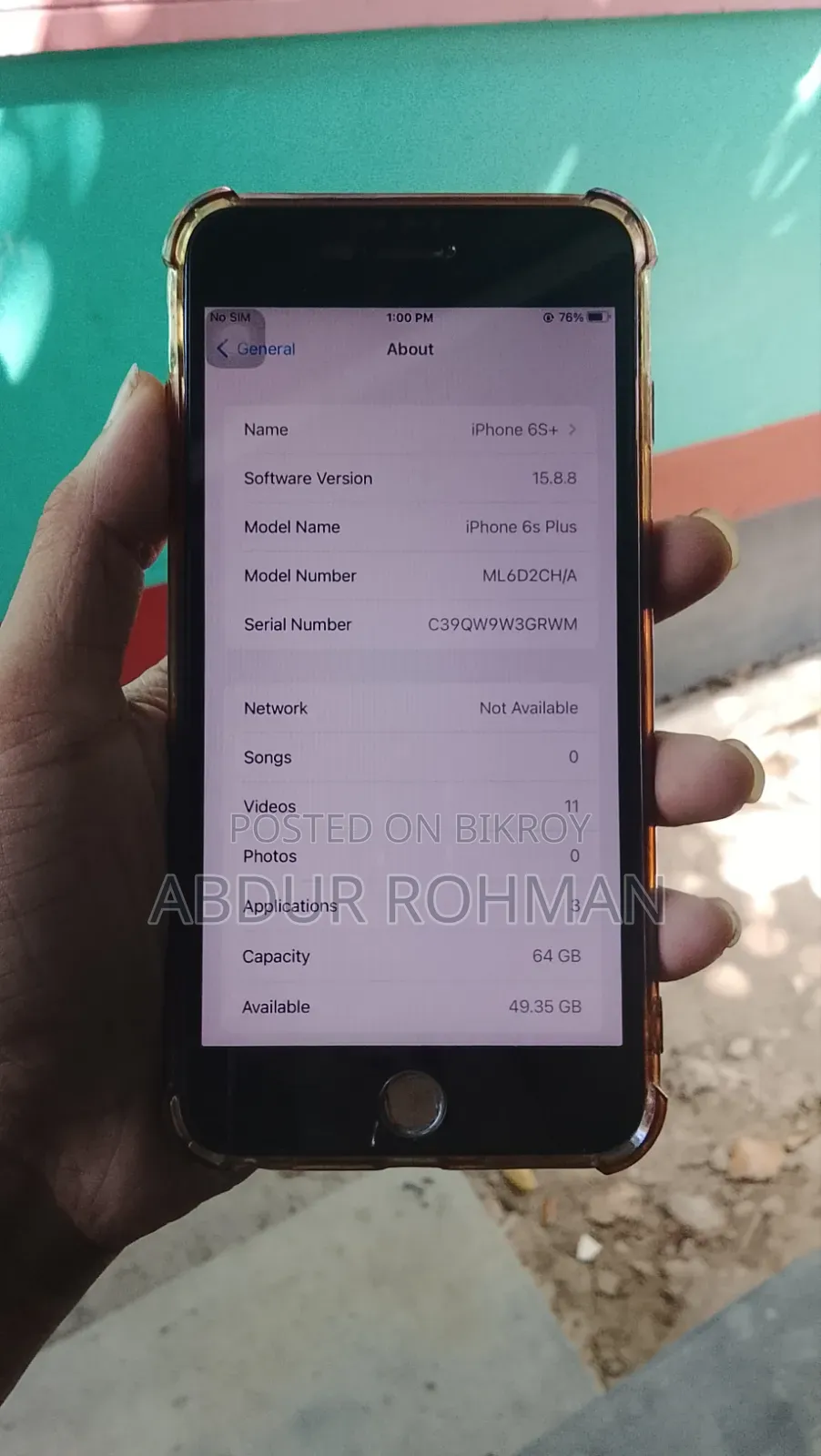 অ্যাপল আইফোন ৬এস প্লাস ৬৪ জিবি হোয়াইট