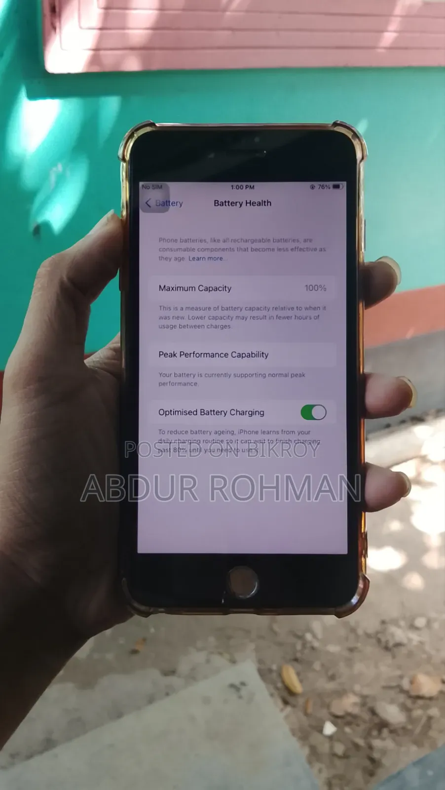 অ্যাপল আইফোন ৬এস প্লাস ৬৪ জিবি হোয়াইট