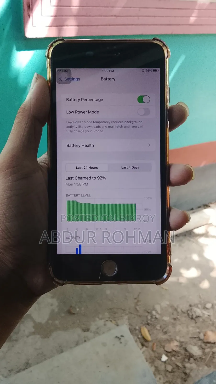 অ্যাপল আইফোন ৬এস প্লাস ৬৪ জিবি হোয়াইট