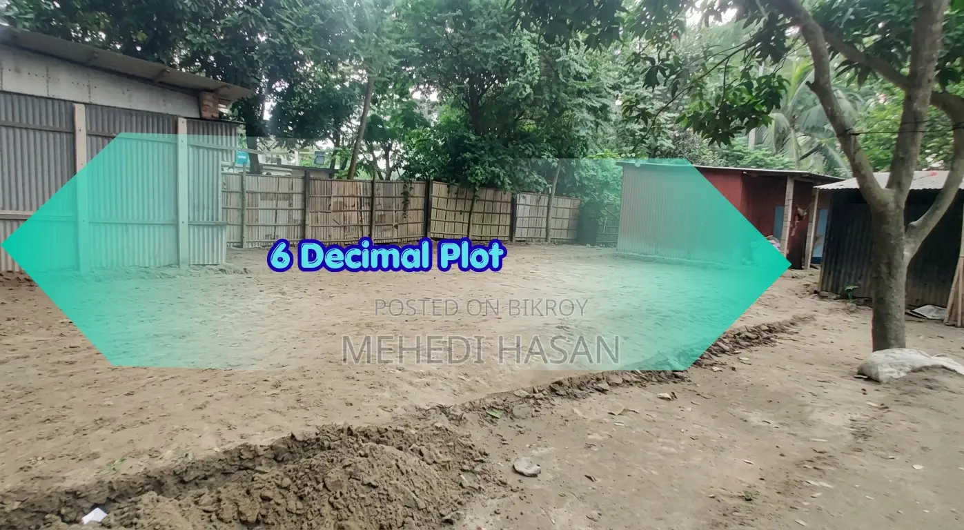 6 Decimal Prime Plot for Sale Near Main Road at Ati Bazar!