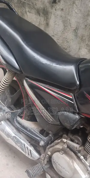 Honda Shine SP 2014 Red