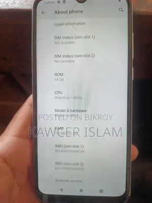 বেনকো ৬৪ জিবি ব্লু