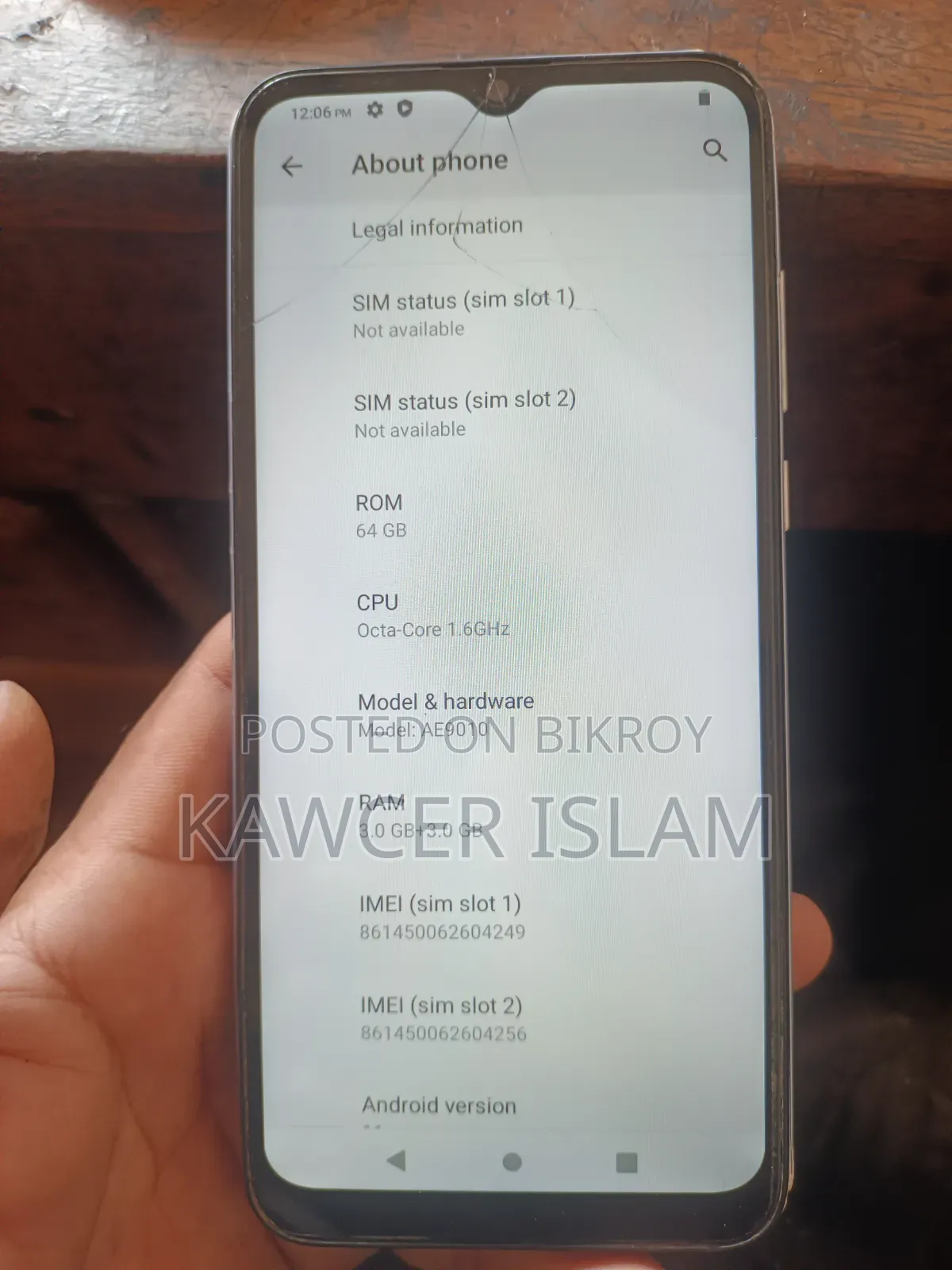 বেনকো ৬৪ জিবি ব্লু