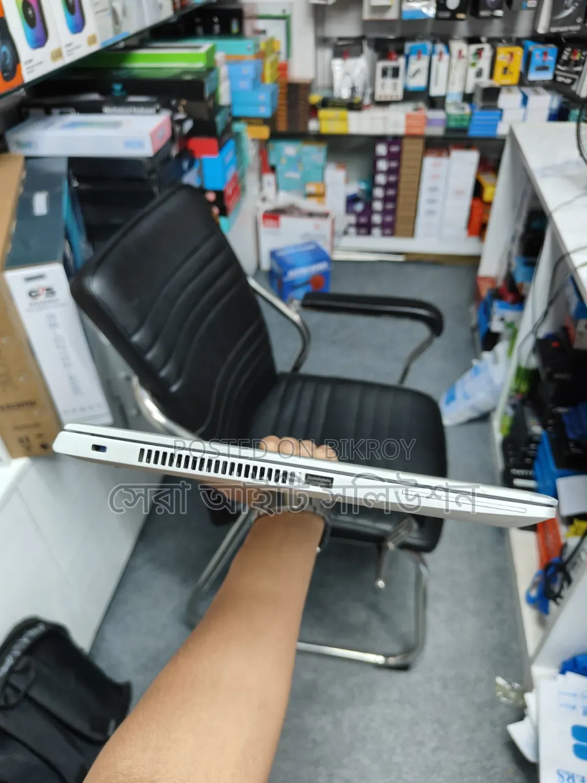 Laptop HP EliteBook 840 G6 8GB Intel Core i7 SSD 256GB