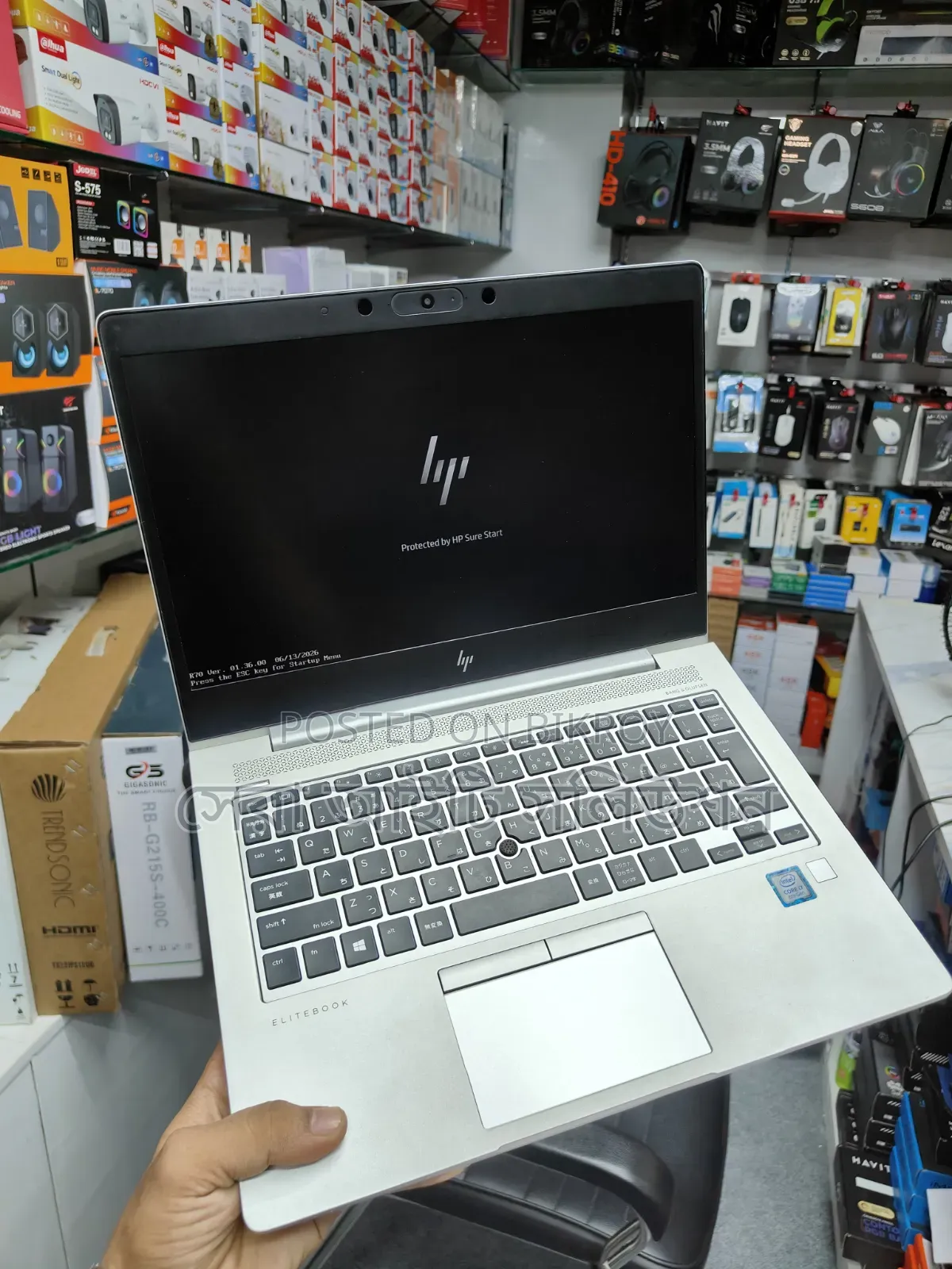 Laptop HP EliteBook 840 G6 8GB Intel Core i7 SSD 256GB