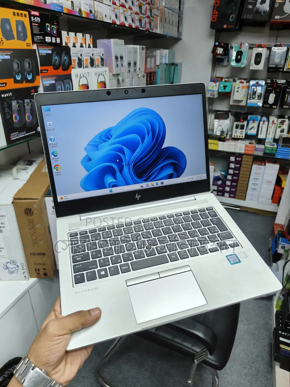 Laptop HP EliteBook 840 G6 8GB Intel Core i7 SSD 256GB