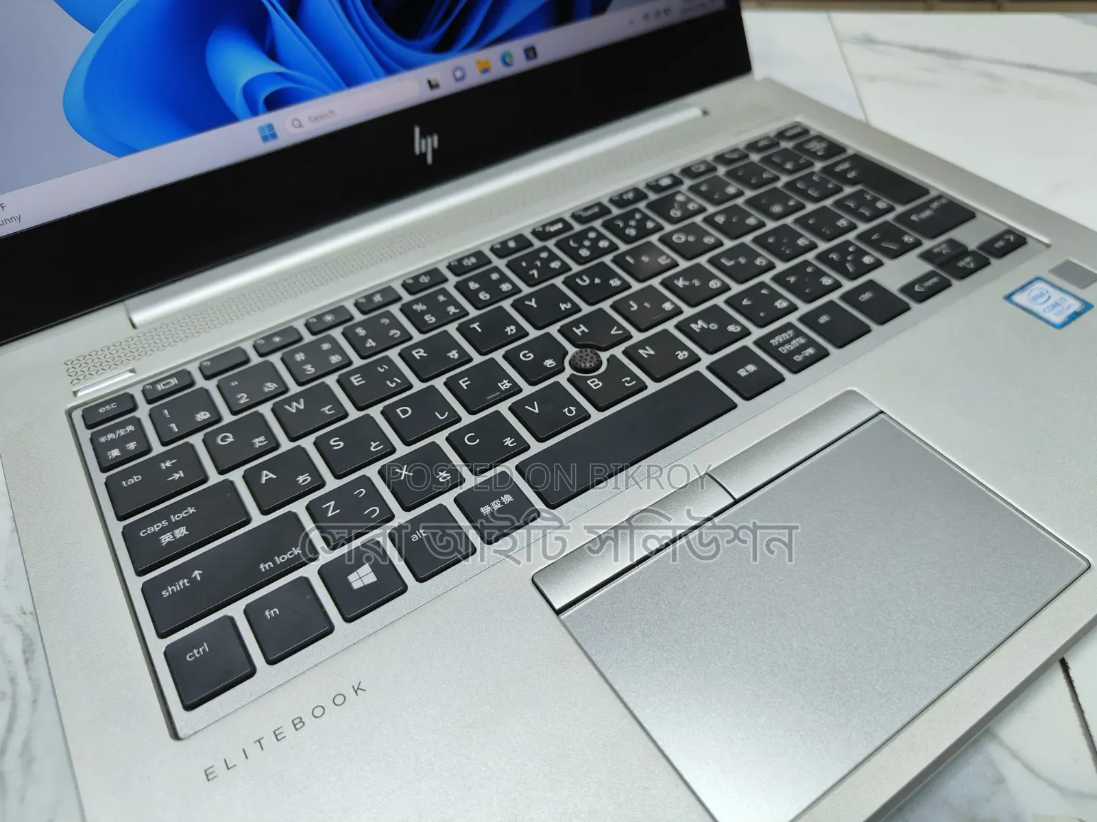 Laptop HP EliteBook 840 G6 8GB Intel Core i7 SSD 256GB