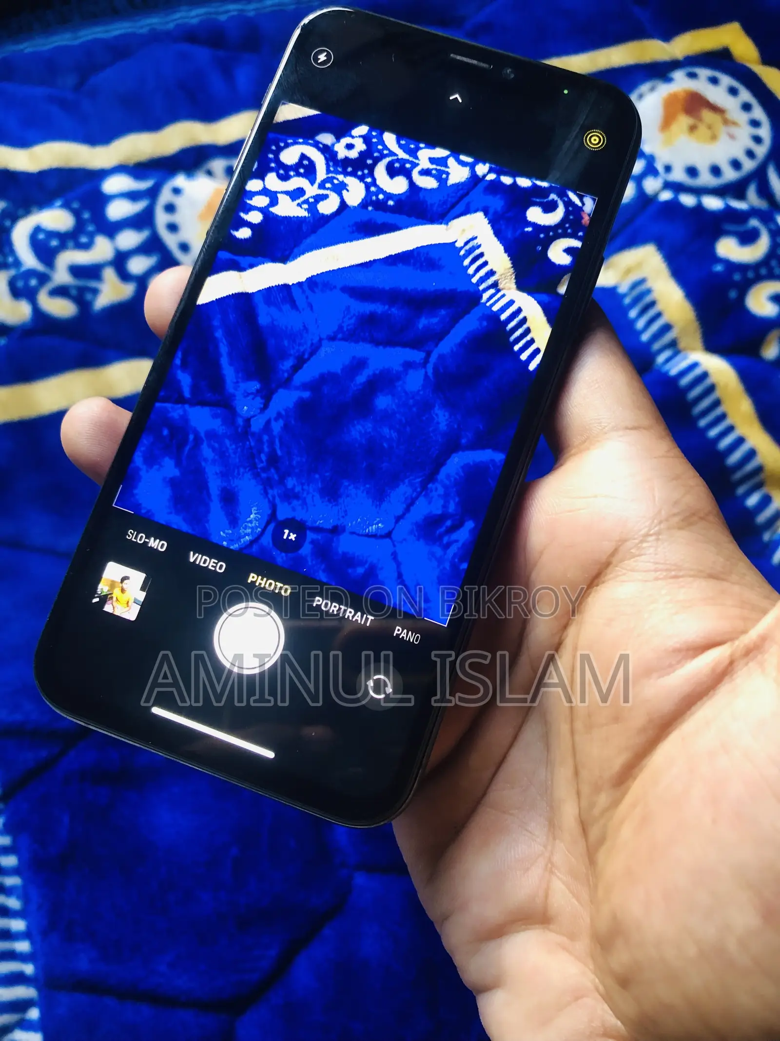 অ্যাপল আইফোন এক্সএস ২৫৬ জিবি ব্ল্যাক