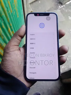 অ্যাপল আইফোন ১২ ১২৮ জিবি ব্লু