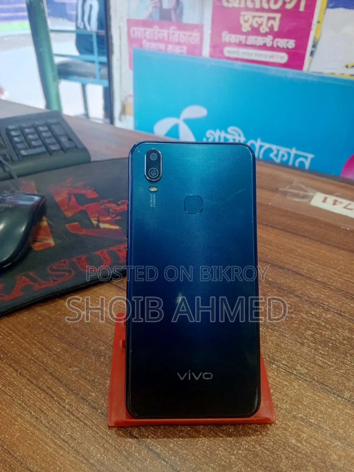 Vivo Y11 32 GB Blue