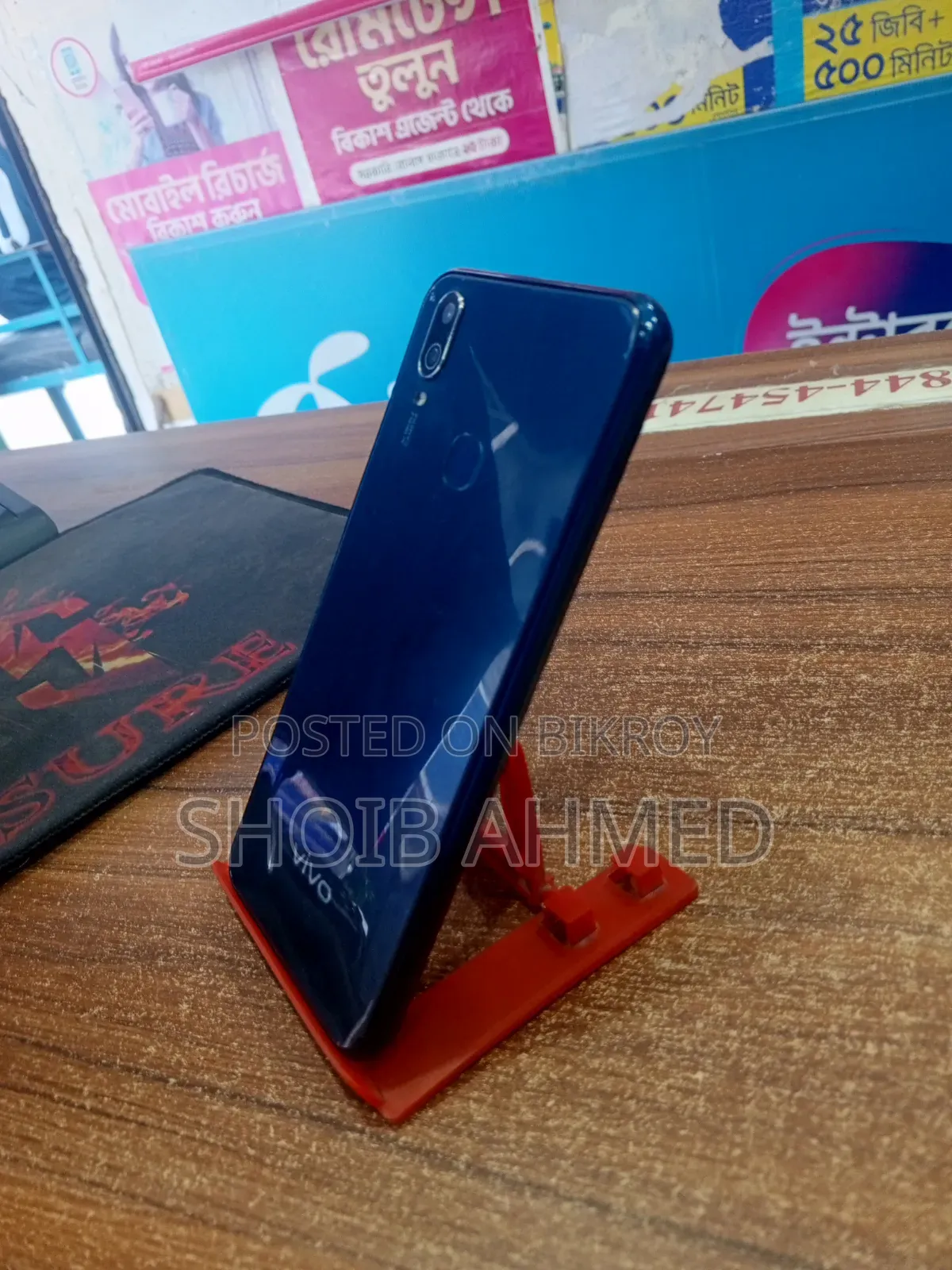 Vivo Y11 32 GB Blue