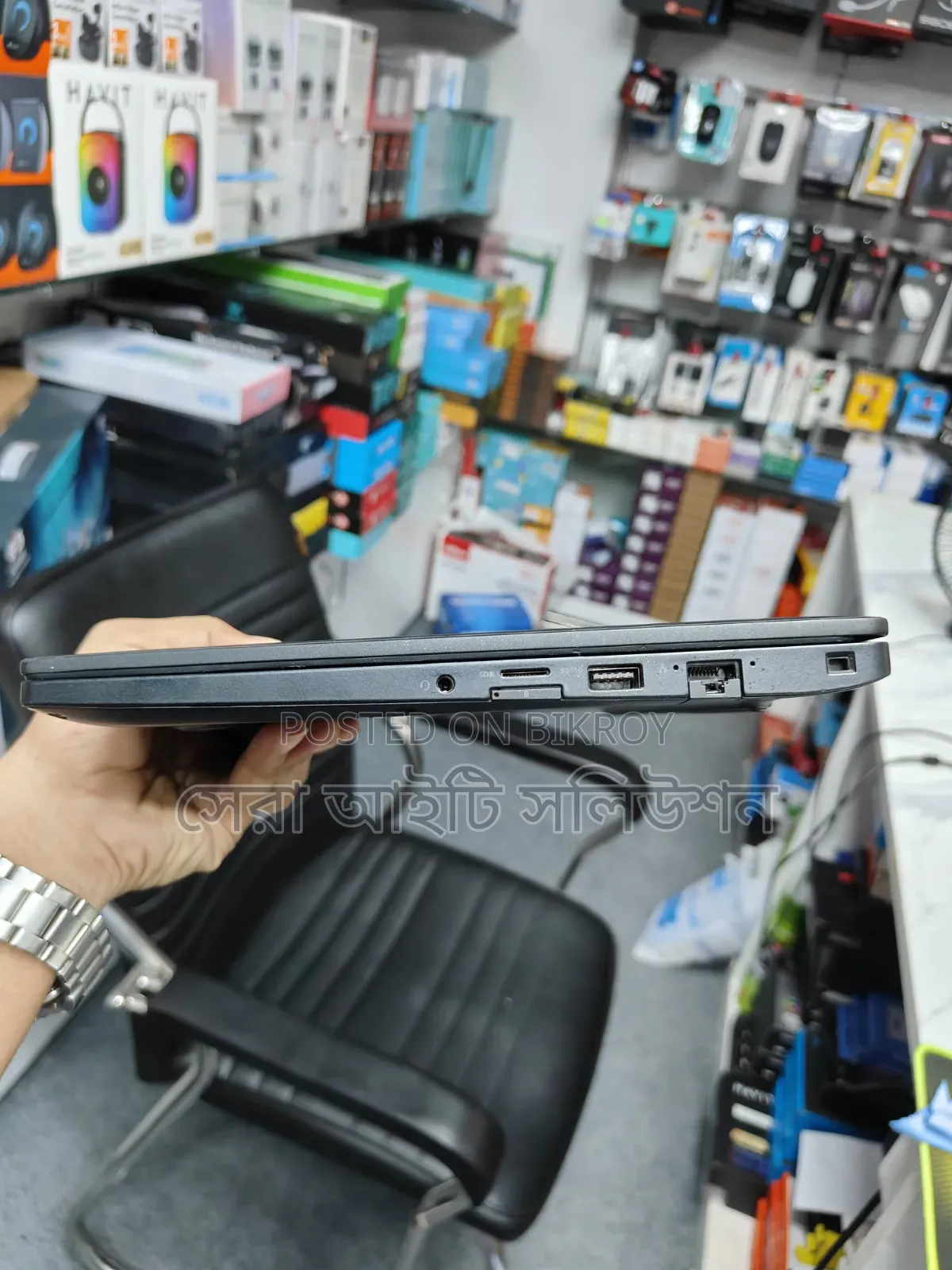 Laptop Dell Latitude 7490 8GB Intel Core i5 SSD 256GB