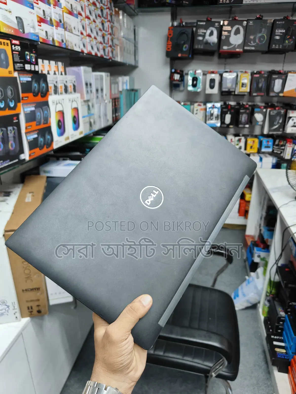 Laptop Dell Latitude 7490 8GB Intel Core i5 SSD 256GB