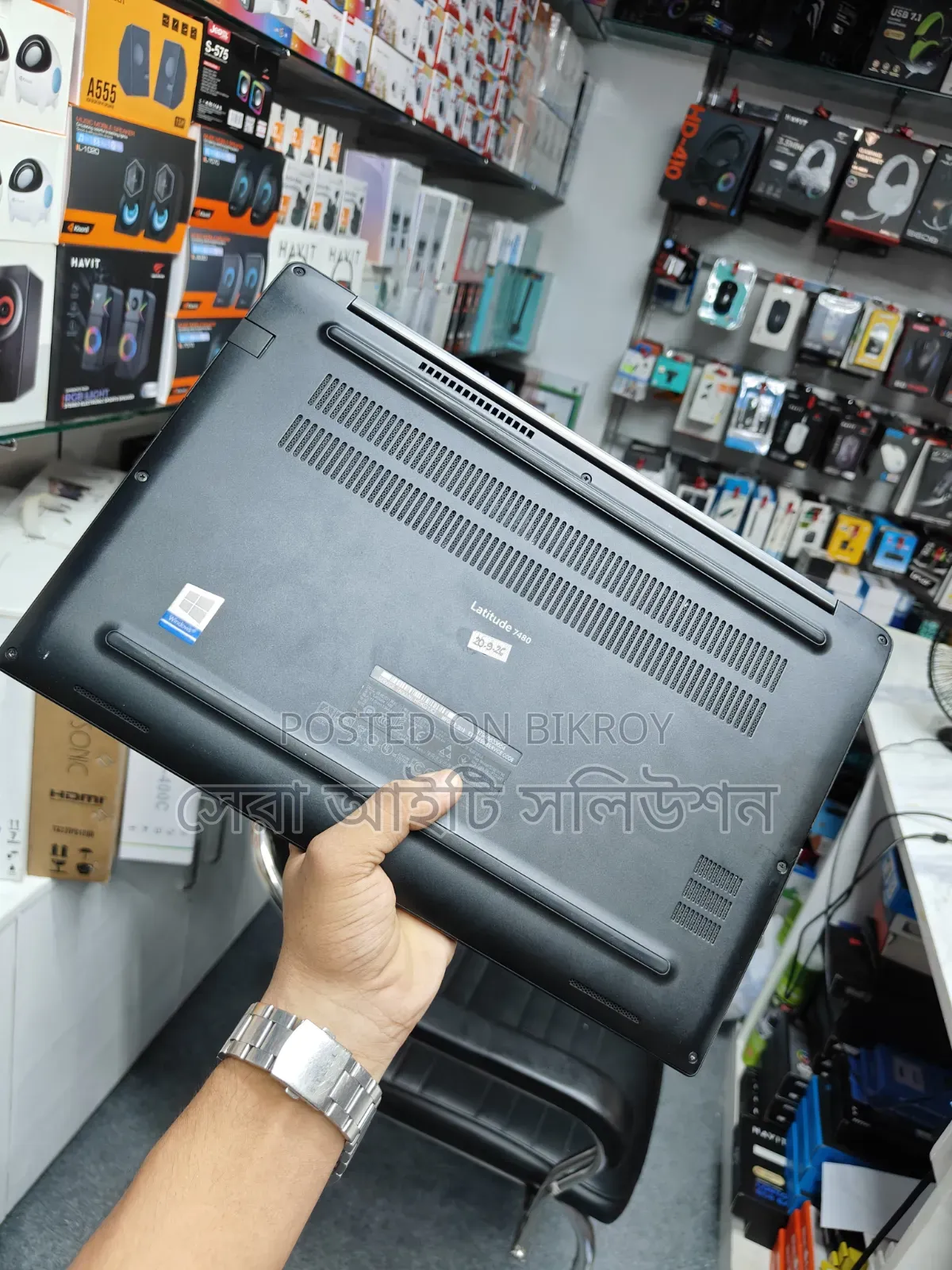 Laptop Dell Latitude 7490 8GB Intel Core i5 SSD 256GB