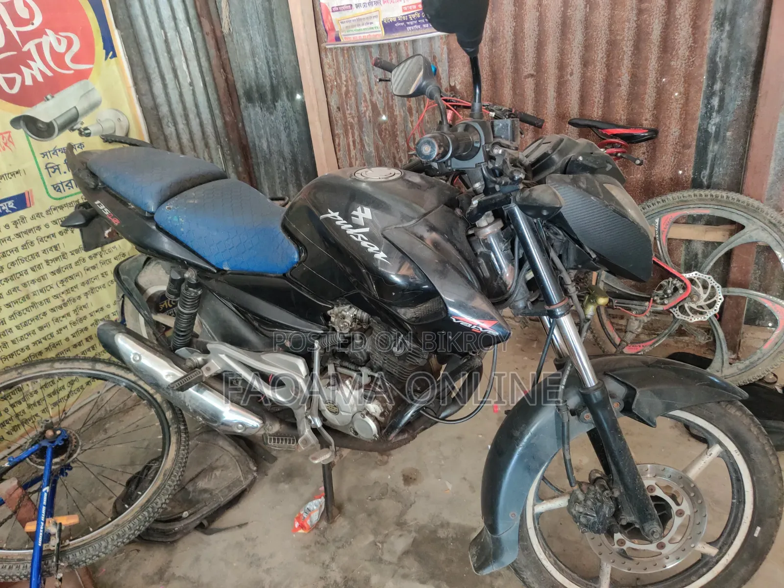 Bajaj Pulsar 135 LS 2013 Black