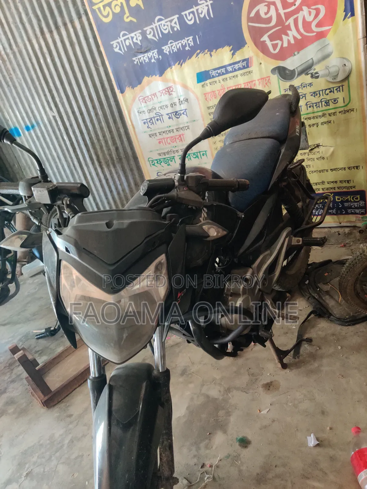 Bajaj Pulsar 135 LS 2013 Black