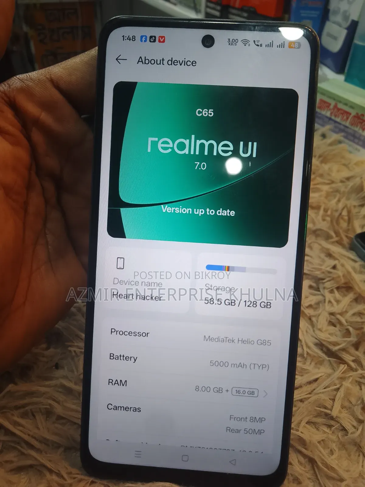 Realme C67 128 GB Graphite