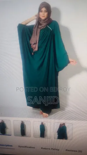 Sara Lifestyle Burka