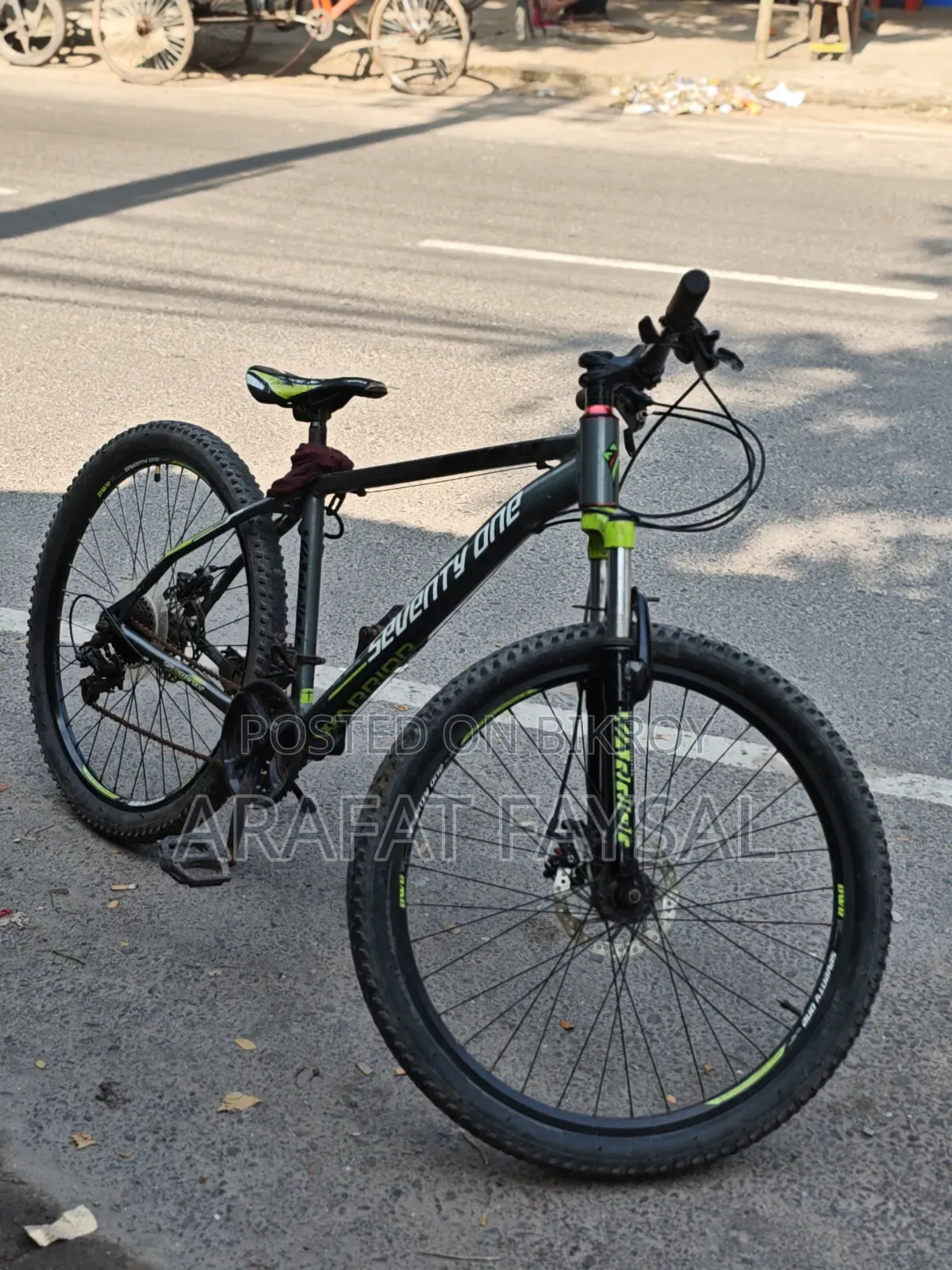 Seventy One Warrior 2.0