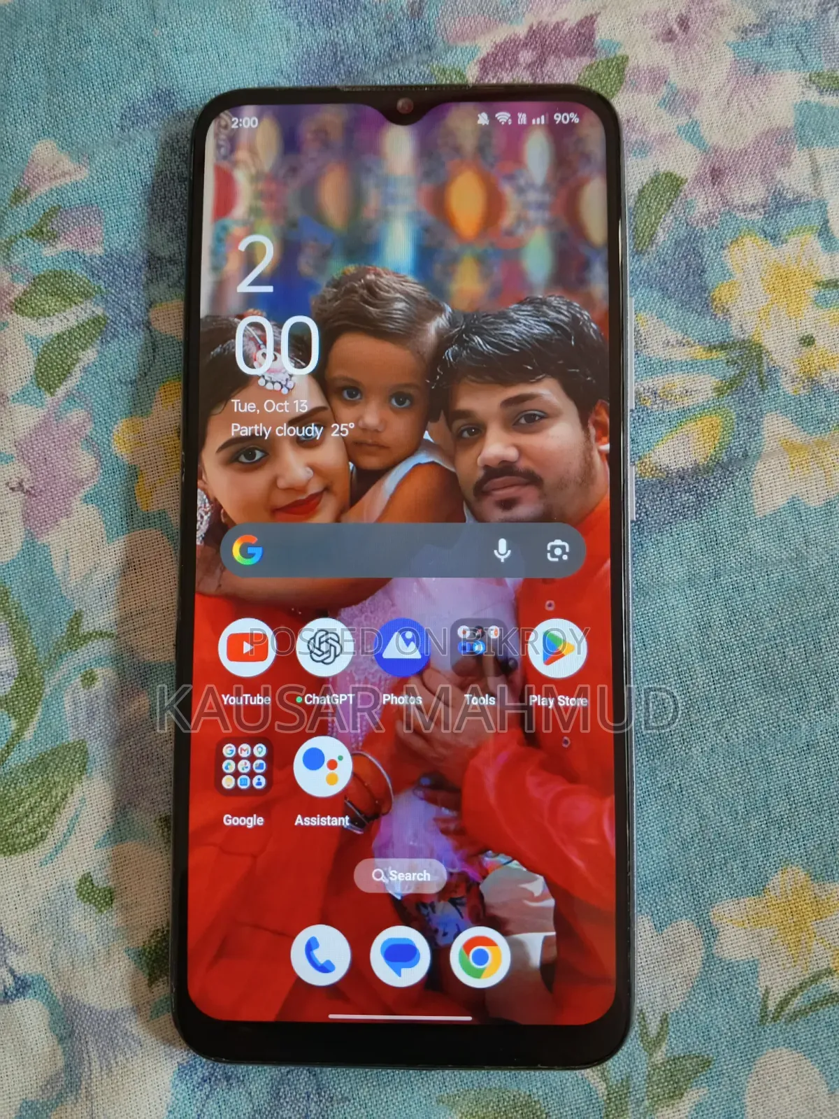 Realme C25s 64 GB Blue