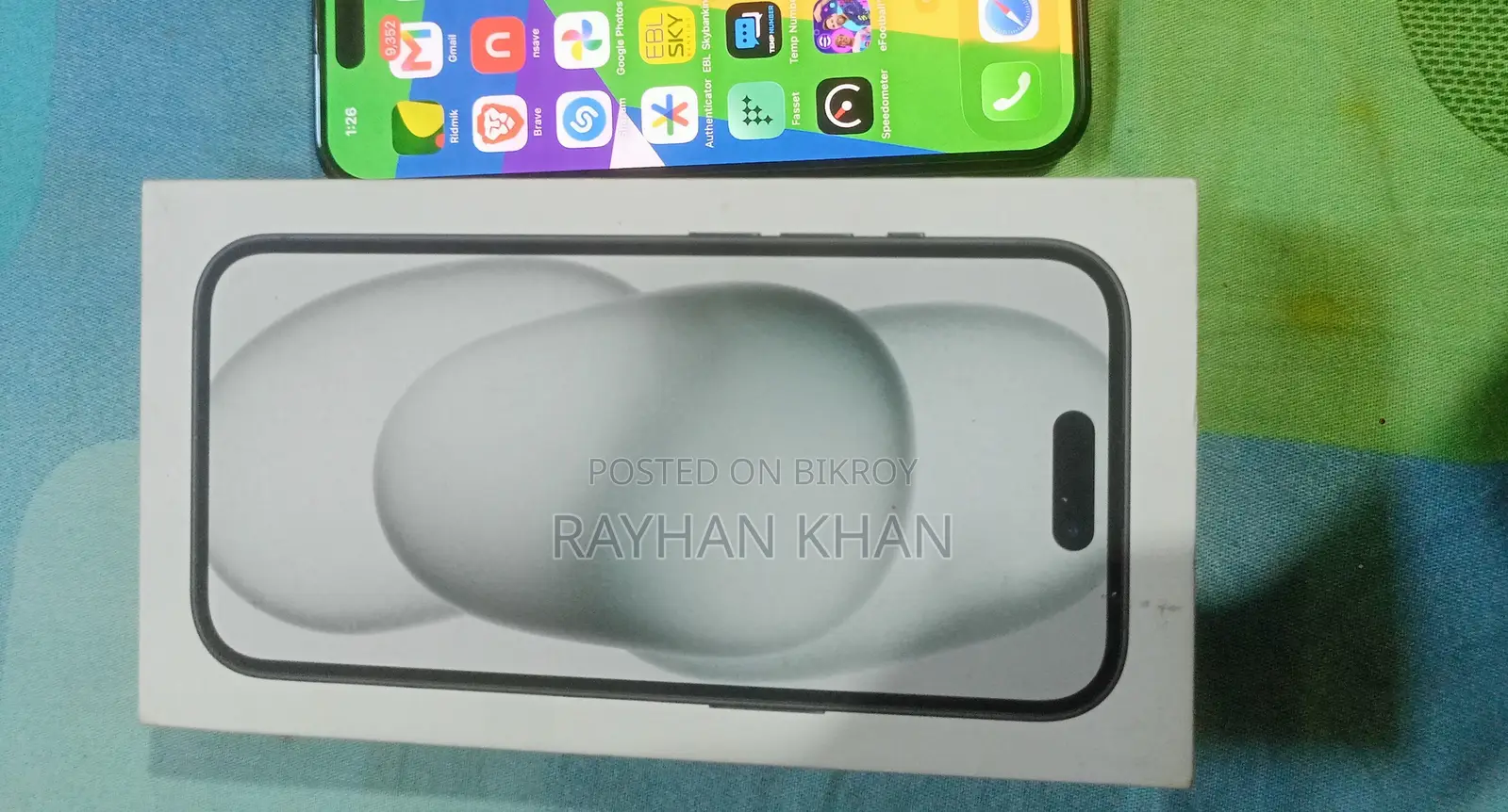 অ্যাপল আইফোন ১৫ ১২৮ জিবি কালো