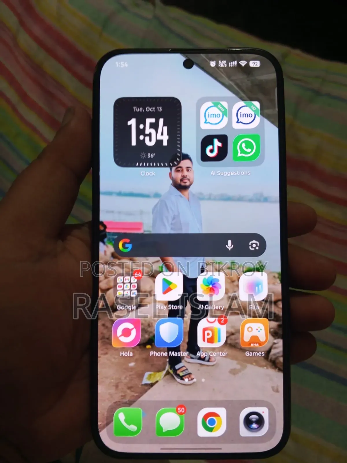 নতুন টেকনো ক্যামন ৫০ ২৫৬ জিবি নীল