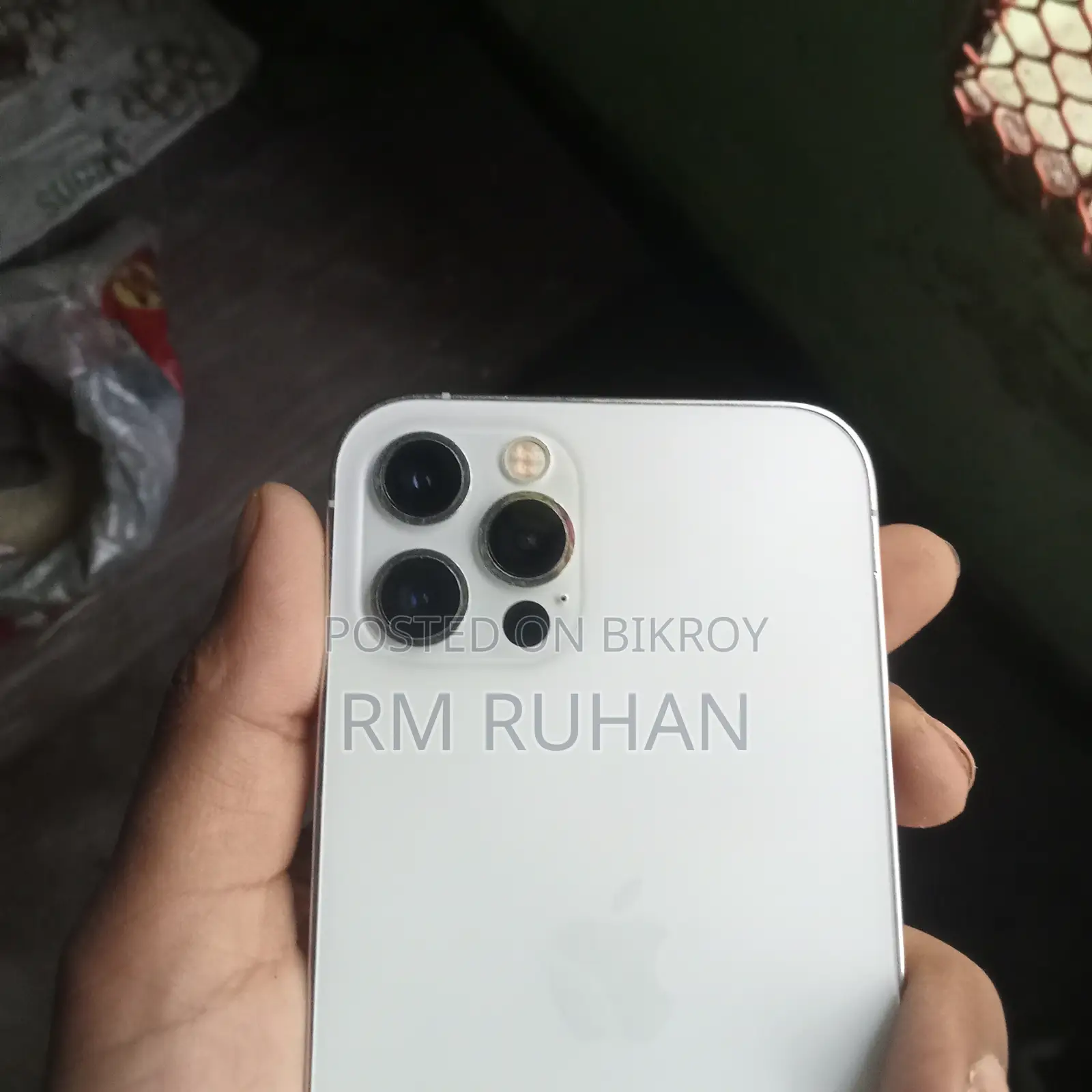 অ্যাপল আইফোন ১২ প্রো ২৫৬ জিবি হোয়াইট