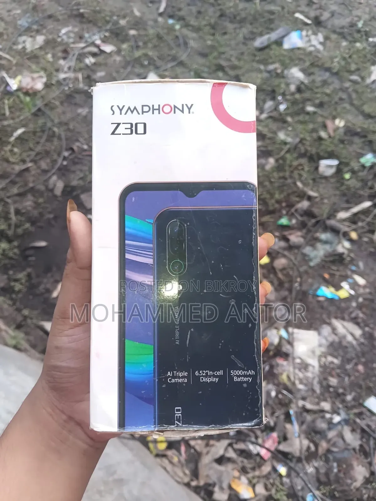 সিম্ফনি জেড৩০ ৩২ জিবি নীল
