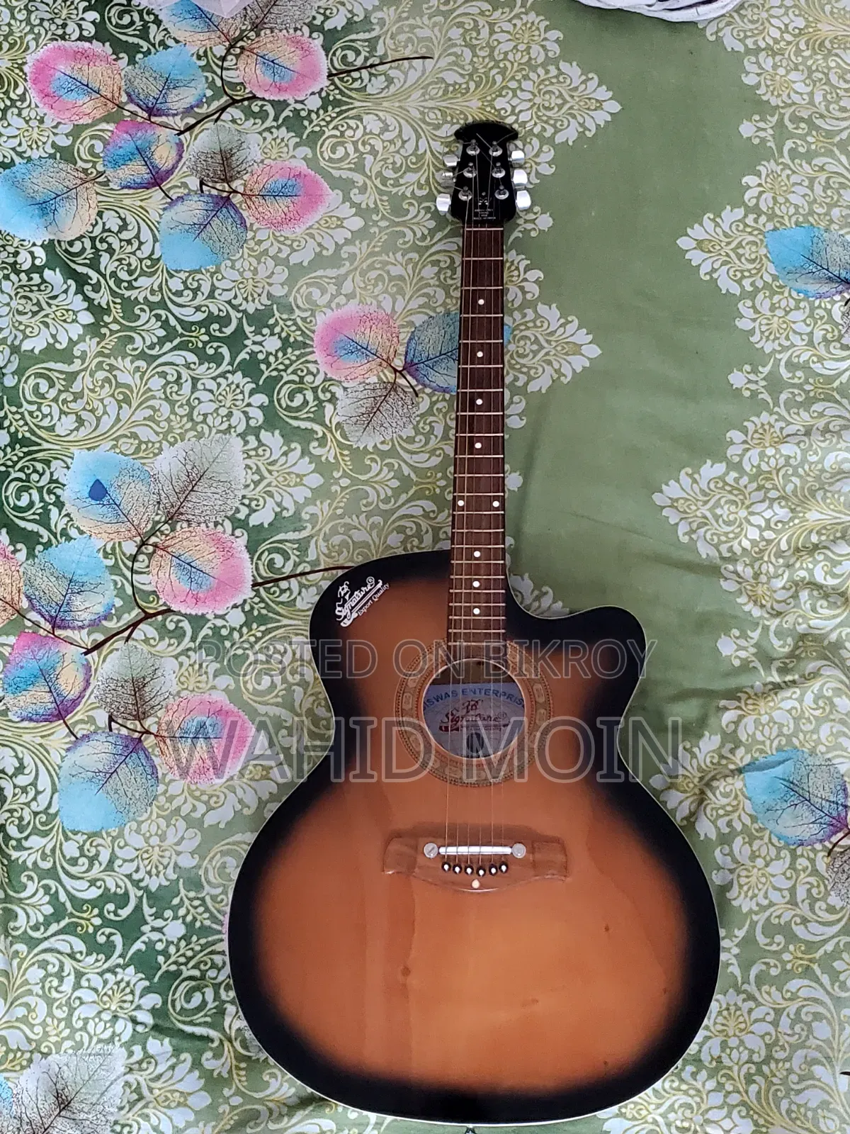 ইন্ডিয়ান সিগনেচার গিটার