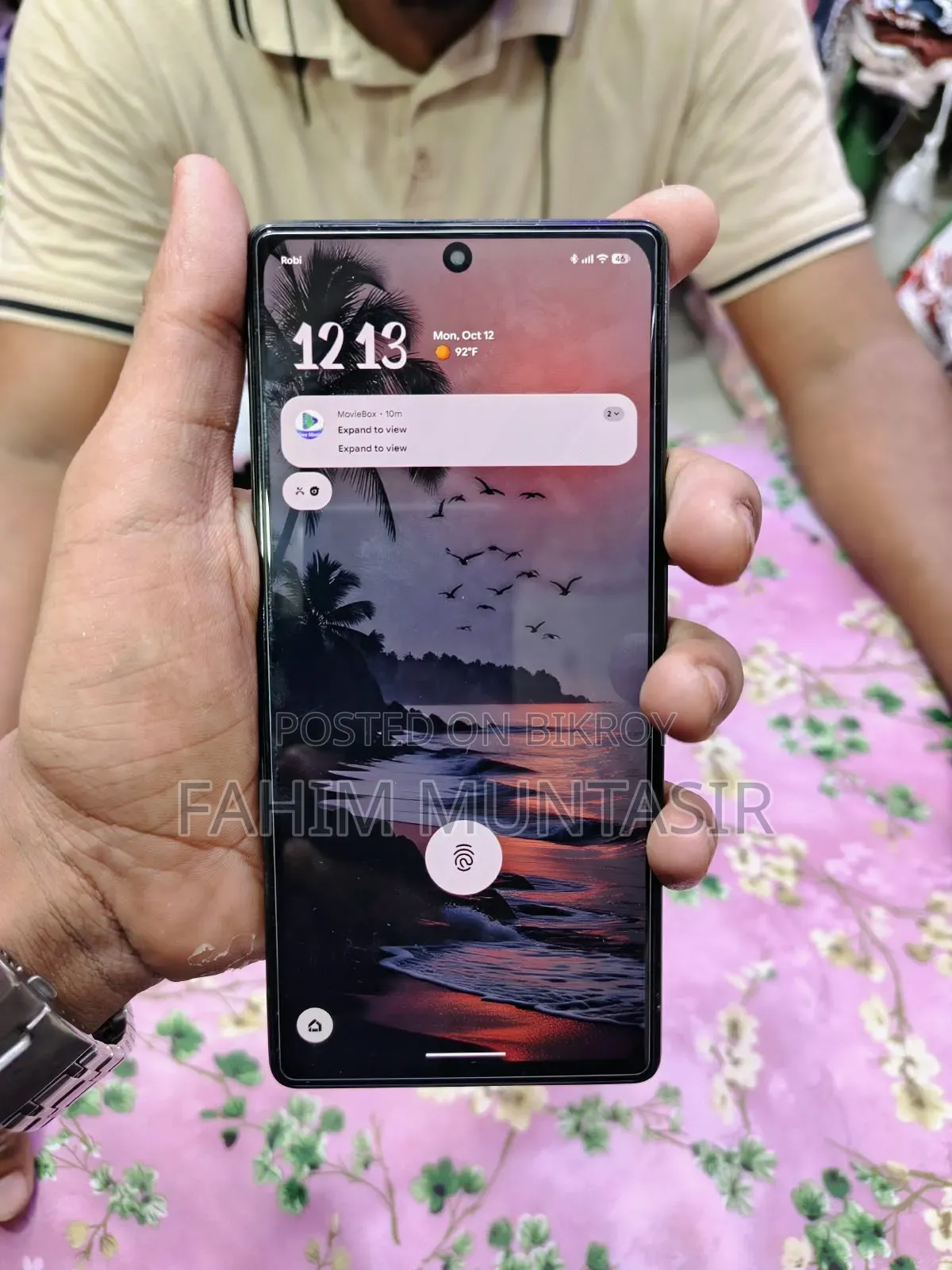 গুগল পিক্সেল ৬ ১২৮ জিবি হোয়াইট
