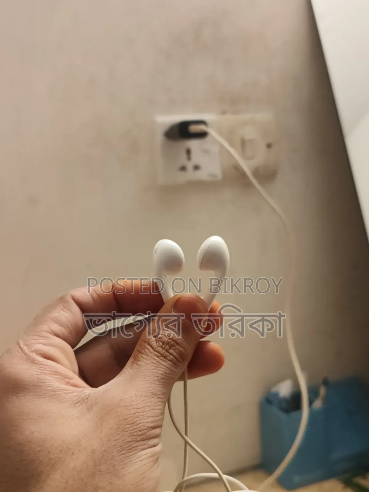 Apple Headphone