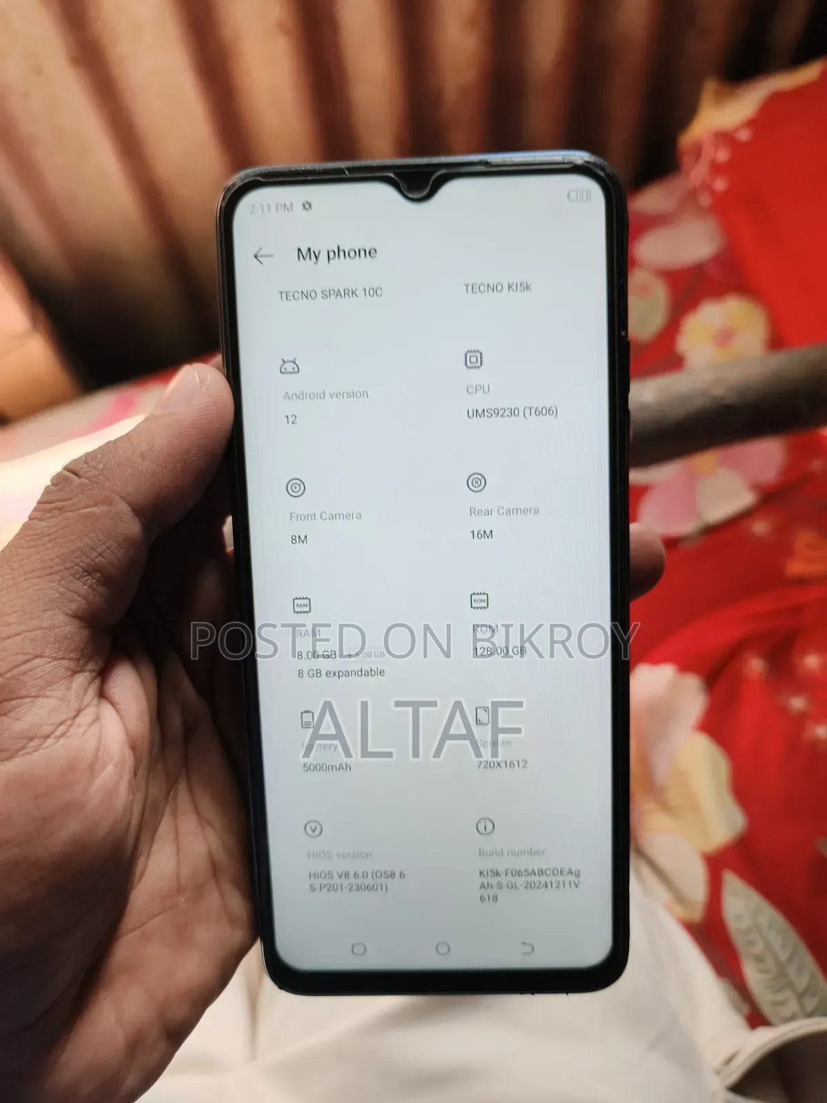 টেকনো স্পার্ক ১০সি ১২৮ জিবি ব্লু