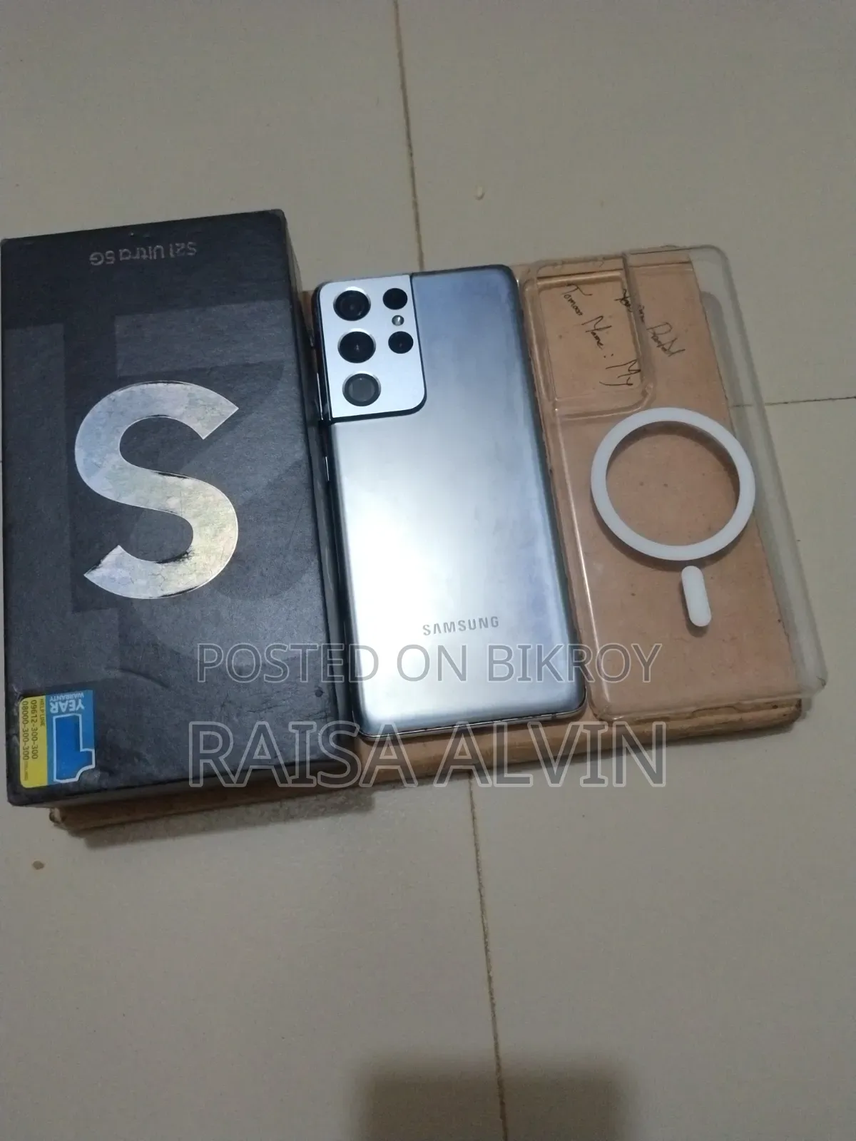 Samsung Galaxy S21 Ultra 5G 256 GB Pink