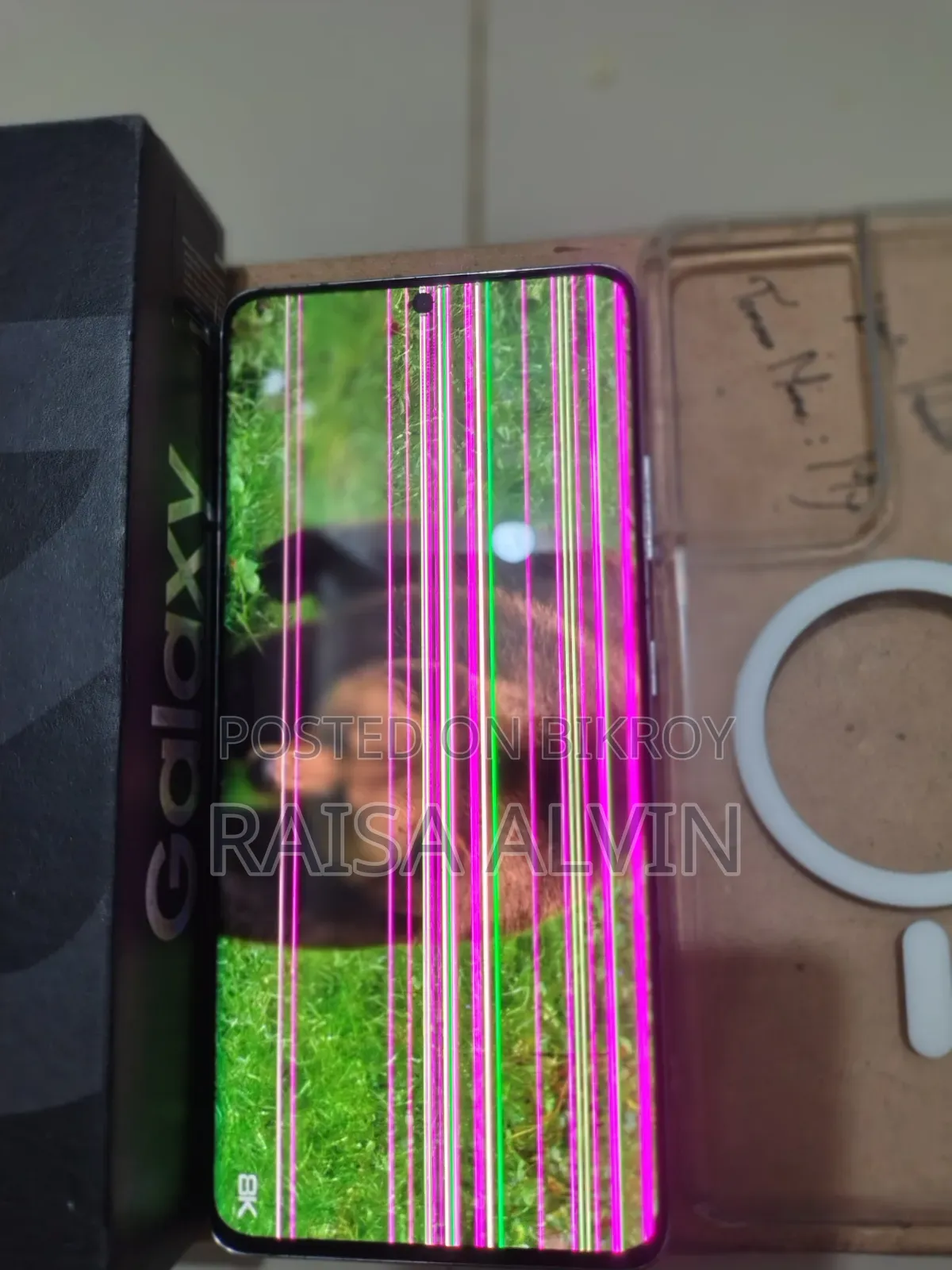 Samsung Galaxy S21 Ultra 5G 256 GB Pink