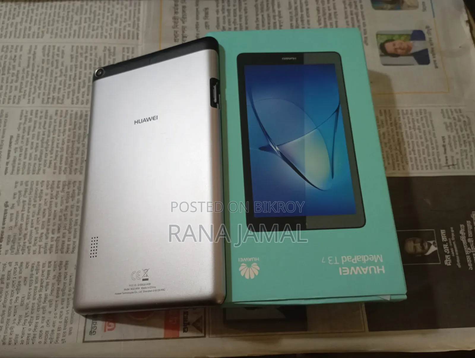 নিউ হুয়াওয়ে মিডিয়াপ্যাড ৮ জিবি সিলভার
