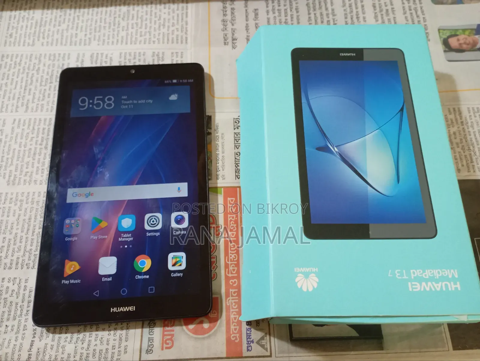 নিউ হুয়াওয়ে মিডিয়াপ্যাড ৮ জিবি সিলভার