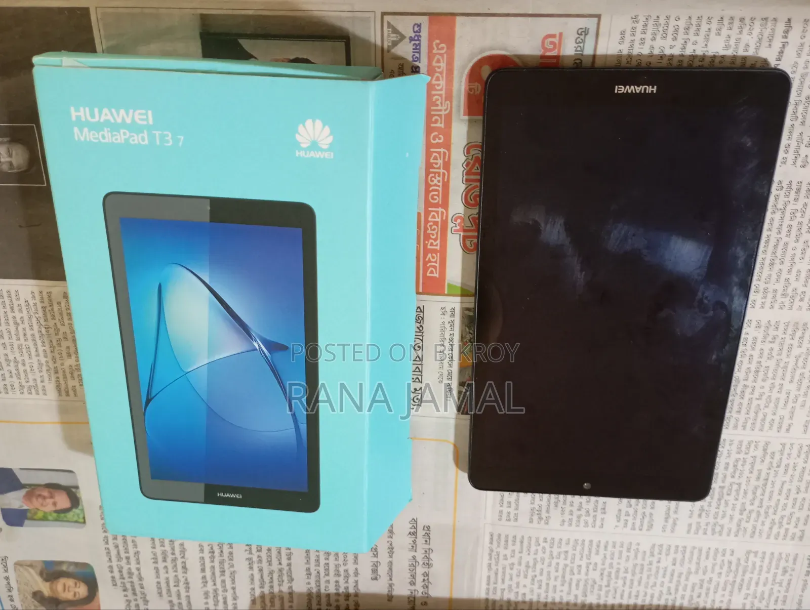 নিউ হুয়াওয়ে মিডিয়াপ্যাড ৮ জিবি সিলভার