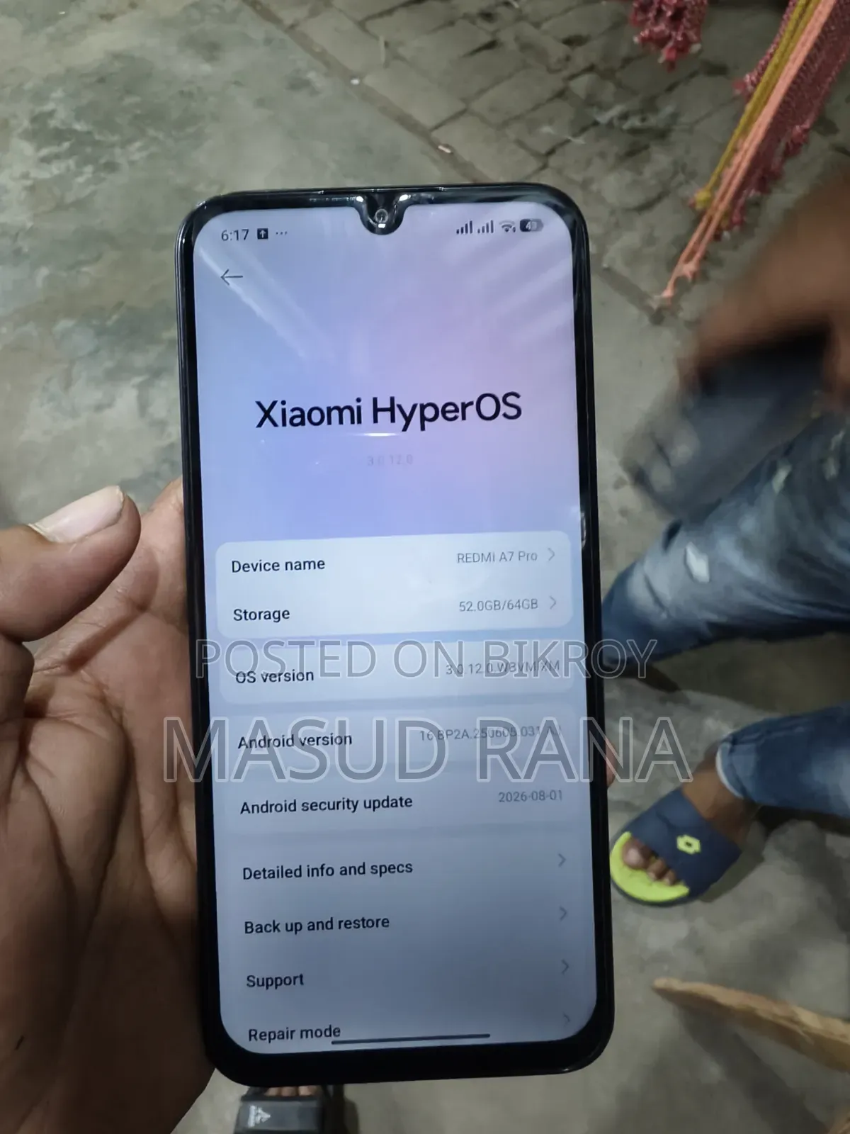 নিউ শাওমি রেডমি এ৭ প্রো ৬৪ জিবি ব্ল্যাক