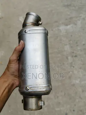 এক্সহস্ট বিক্রির জন্য
