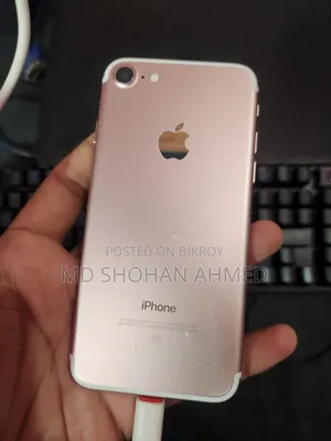 অ্যাপল আইফোন ৭ ১২৮ জিবি পার্পল