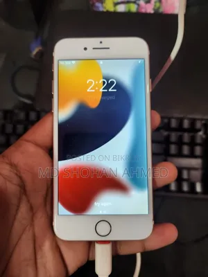 অ্যাপল আইফোন ৭ ১২৮ জিবি পার্পল