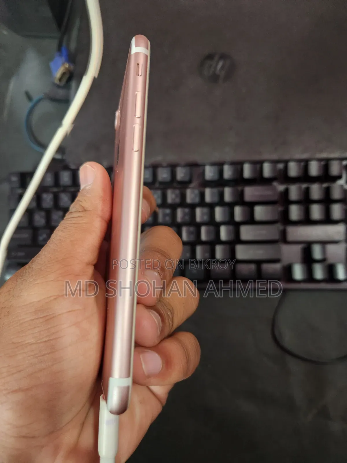 অ্যাপল আইফোন ৭ ১২৮ জিবি পার্পল